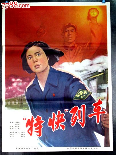 Bridgeport Engineering Institute学位证购买